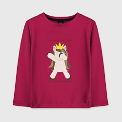 Лонгслив хлопковый детский Бессмертный пони единорог в короне подарок трудого, цвет: маджента