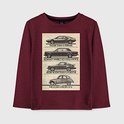 Лонгслив хлопковый детский Citroen автомобиль, цвет: меланж-бордовый