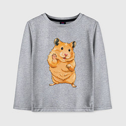 Детский лонгслив Милый хомяк машет лапкой