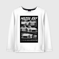 Детский лонгслив Mazda rx-7 JDM авто