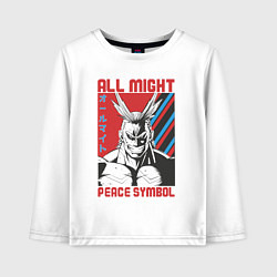 Детский лонгслив Моя геройская академия All Might pease symbol