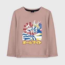 Лонгслив хлопковый детский Моя геройская академия Всемогущий удар, цвет: пыльно-розовый