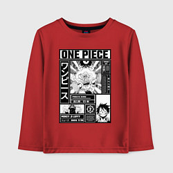 Лонгслив хлопковый детский Счастливый Луффи - Ван Пис, цвет: красный