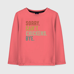 Лонгслив хлопковый детский Извини не могу курицы пока, цвет: коралловый
