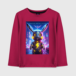 Лонгслив хлопковый детский Cyber Pikachu - metal style neon glow, цвет: маджента