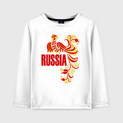 Лонгслив хлопковый детский Russia, цвет: белый