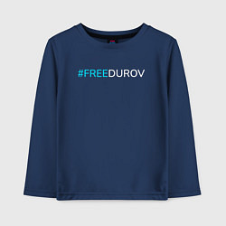 Лонгслив хлопковый детский Надпись FREEDUROV, цвет: тёмно-синий