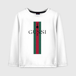 Детский лонгслив Гусси - полосы, надпись