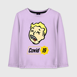 Детский лонгслив Vault boy - covid 19