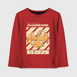 Детский лонгслив Покемоны Чаризард Charizard