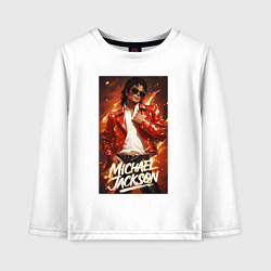 Лонгслив хлопковый детский Michael Jackson in the red jacket, цвет: белый