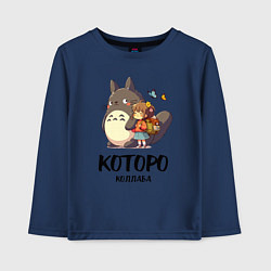 Лонгслив хлопковый детский Кот и Тоторо - коллаба, цвет: тёмно-синий