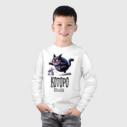 Лонгслив хлопковый детский Кот гонится за Тоторо - коллаба, цвет: белый — фото 2