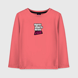 Лонгслив хлопковый детский GTA vice city game logo, цвет: коралловый