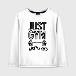 Лонгслив хлопковый детский Just gym, цвет: белый