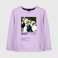 Лонгслив хлопковый детский GOT7 группа основание, цвет: лаванда