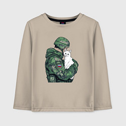 Лонгслив хлопковый детский Русский солдат с белой кошечкой, цвет: миндальный