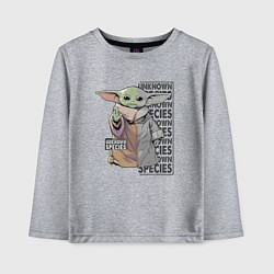 Лонгслив хлопковый детский Unknown specis - Baby Yoda, цвет: меланж