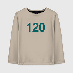Лонгслив хлопковый детский 120 - Игра в кальмара, цвет: миндальный