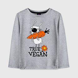 Лонгслив хлопковый детский True vegan (истинный веган), цвет: меланж