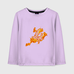 Лонгслив хлопковый детский Новокузнецк, цвет: лаванда