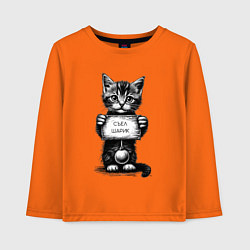 Лонгслив хлопковый детский Котенок преступник съел новогодний шарик, цвет: оранжевый