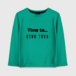 Лонгслив хлопковый детский Time to star trek, цвет: зеленый