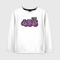 Лонгслив хлопковый детский Игрок 456, цвет: белый