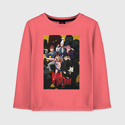 Лонгслив хлопковый детский Дандадан: Все герои, цвет: коралловый