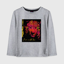 Лонгслив хлопковый детский Леопард-разноцветная абстракция, цвет: меланж