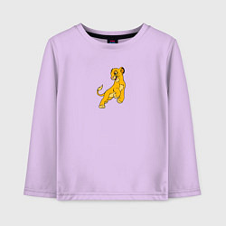 Лонгслив хлопковый детский Симба пара Налы - Король лев, цвет: лаванда