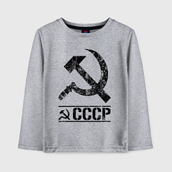 Детский лонгслив Серп и молот черный