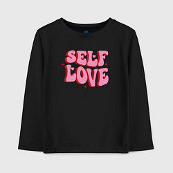 Лонгслив хлопковый детский Self love, цвет: черный