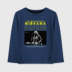 Лонгслив хлопковый детский Курт Кобейн Nirvana, цвет: тёмно-синий