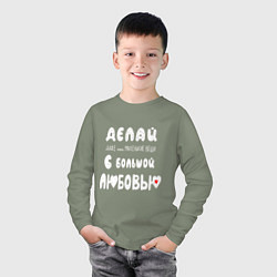 Лонгслив хлопковый детский Делай с любовью, цвет: авокадо — фото 2