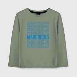 Лонгслив хлопковый детский Team Mavericks, цвет: авокадо