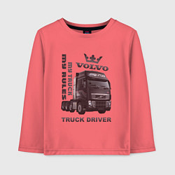 Лонгслив хлопковый детский Volvo мой грузовик мои правила, цвет: коралловый