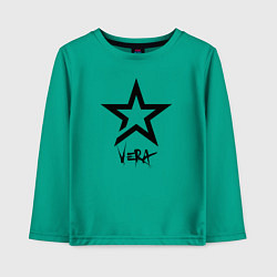 Лонгслив хлопковый детский Vera - star, цвет: зеленый