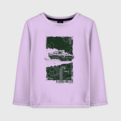Лонгслив хлопковый детский Спорткар в гранж стиле, цвет: лаванда