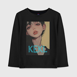 Лонгслив хлопковый детский Mood girl kekl, цвет: черный