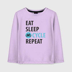 Лонгслив хлопковый детский Еда сон велик, цвет: лаванда