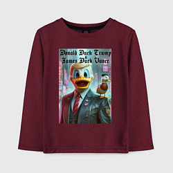 Лонгслив хлопковый детский Donald Duck Trump and James Duck Vance, цвет: меланж-бордовый