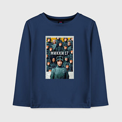 Лонгслив хлопковый детский Микки 17, цвет: тёмно-синий
