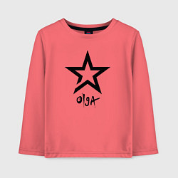 Лонгслив хлопковый детский Olga - star, цвет: коралловый