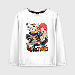 Лонгслив хлопковый детский Человек-бензопила Денджи Аки Пауэр Макима, цвет: белый