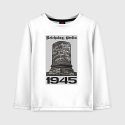 Лонгслив хлопковый детский Колонна рейхтага, цвет: белый