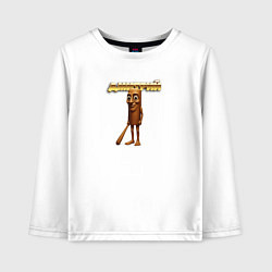 Детский лонгслив Дмитрий ии мем