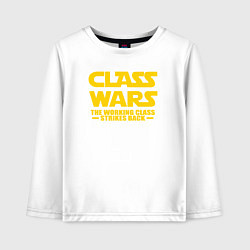 Лонгслив хлопковый детский Раблчий класс наносит ответный удар, цвет: белый