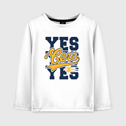 Лонгслив хлопковый детский Yes yes cers, цвет: белый