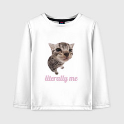 Лонгслив хлопковый детский Cat literally me, цвет: белый